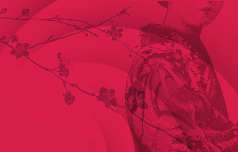 Madama Butterfly