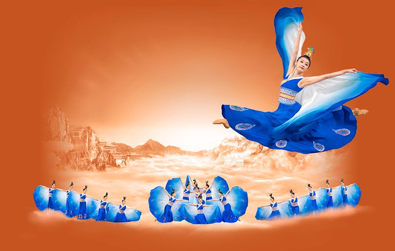 Shen Yun