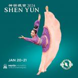 Shen Yun 2024 artwork